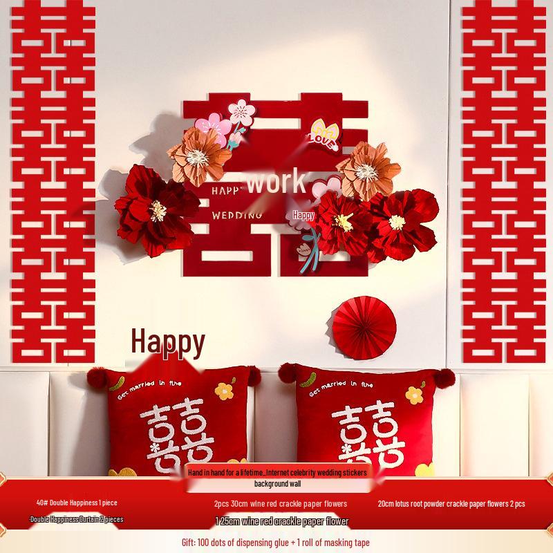 3D Paper Flower Wedding Decoration Set - Bedroom & Living Room Décor with Double Happiness Stickers