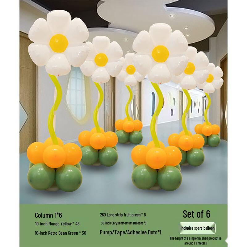 

Decorative Balloon Column Set