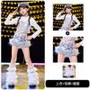 Girls Shiny Hip Hop Street Dance Pants Fashionable Jazz Performance Outfit for Kids Model Runway