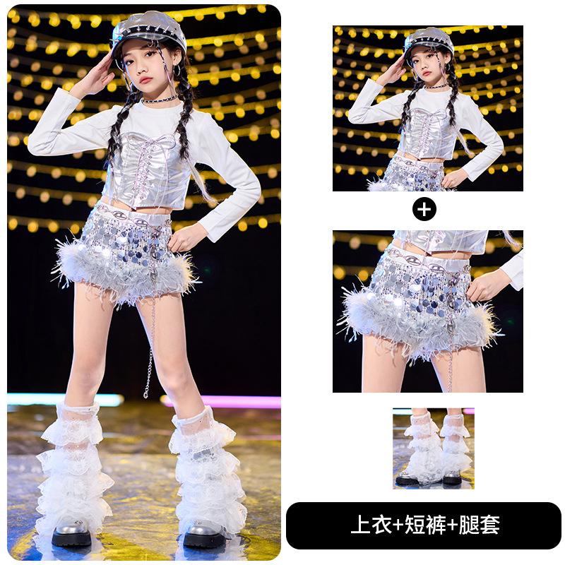 Girls Shiny Hip Hop Street Dance Pants Fashionable Jazz Performance Outfit for Kids Model Runway