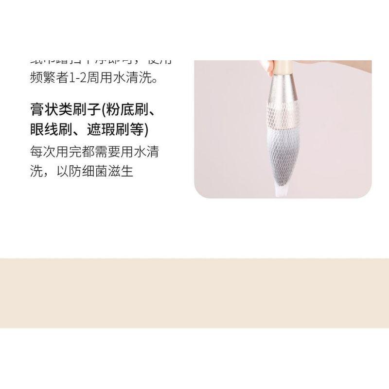 Violeta - Face Powder Brush