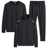 Men's Autumn-Winter Three-Piece Set: Cardigan Hoodie, Loose Sweatpants, Trendy Long-Sleeve Round Neck Top