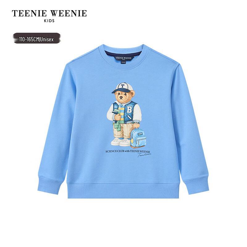 Teenie Weenie Kids Oil Painting Bear Print Round Neck Sweatshirt