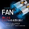 SEEK products CSP1860 T16 LED Turn Signal, MVT Plated Body, Stealth Fan, Built-in Resistor, Amber/Yellow Wedge Ball