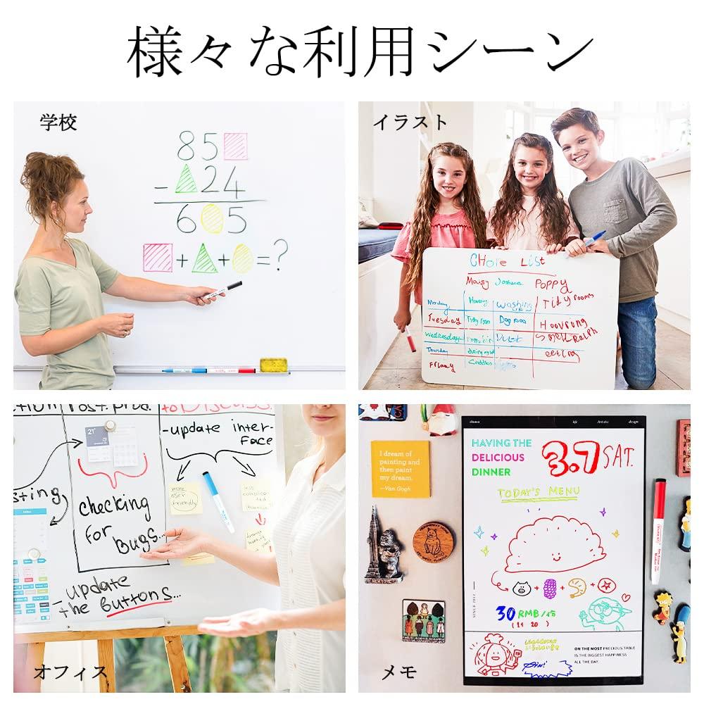 Shuttle Art Whiteboard Erasable Marker Set of 15 Eraser For Can Write On For Work Home Schools Marker, Pen, Colors, Magnetic, Included, Whiteboards,