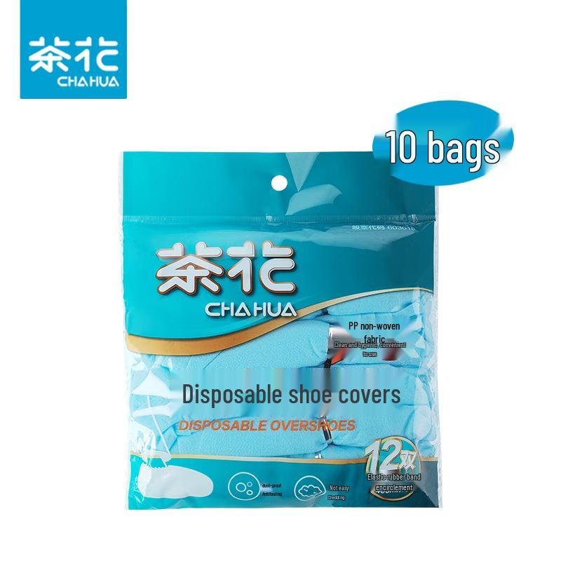 Одноразовые нетканые чехлы для обуви Chahua