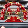 Wedding Balloon Arch Set: Rustic Outdoor Aisle & Doorway Decor