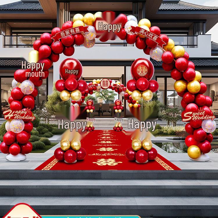 Wedding Balloon Arch Set: Rustic Outdoor Aisle & Doorway Decor