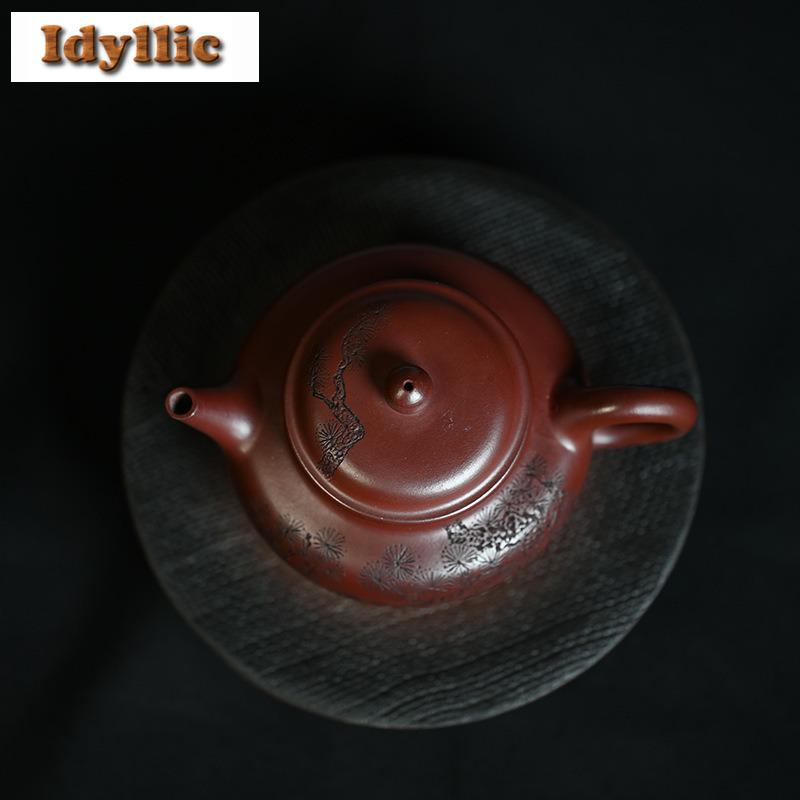 220ml Antique Yixing Purple Clay Teapots Artists Handmade Level Pot Raw Ore Dragon's Blood Sand Kettle Zisha Tea Set Supplies