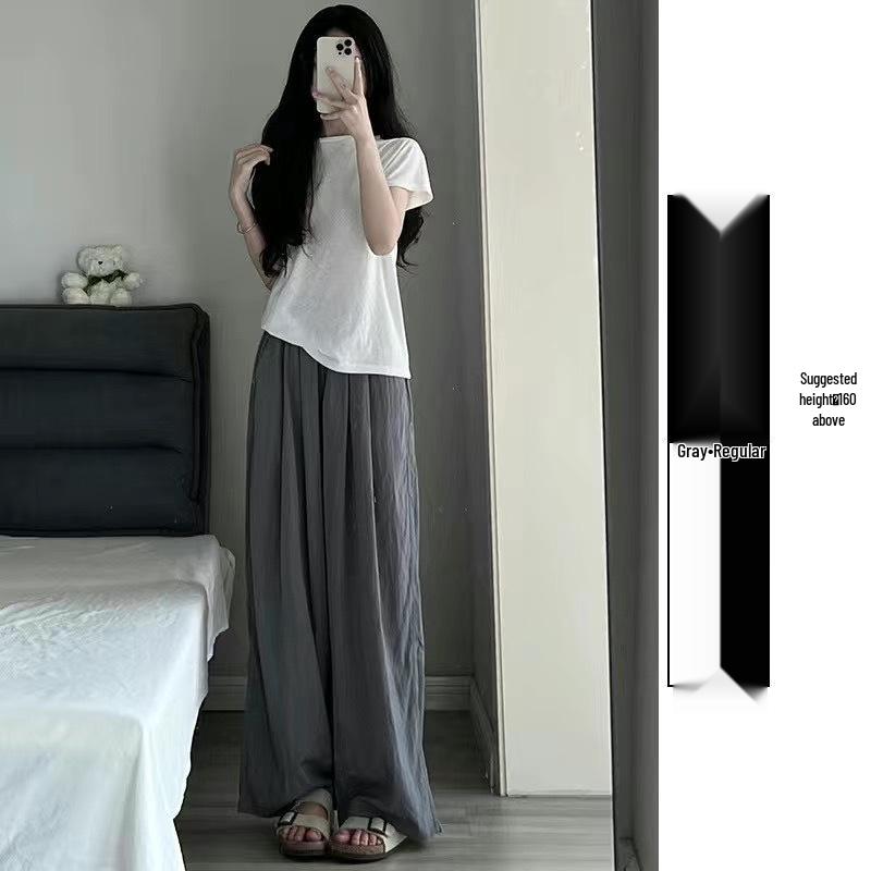 Women's 2025 Drapey Ice Silk Yamamoto Summer Wide-Leg Pants - Lightweight, Casual, Loose Fit for Strolling.