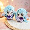 10CM Cute Cartoon Game Anime Figure Plush Toys Soft Cosplay Starfish Body Plushie Peripheral Kids Fans Birthday Collection Gifts
