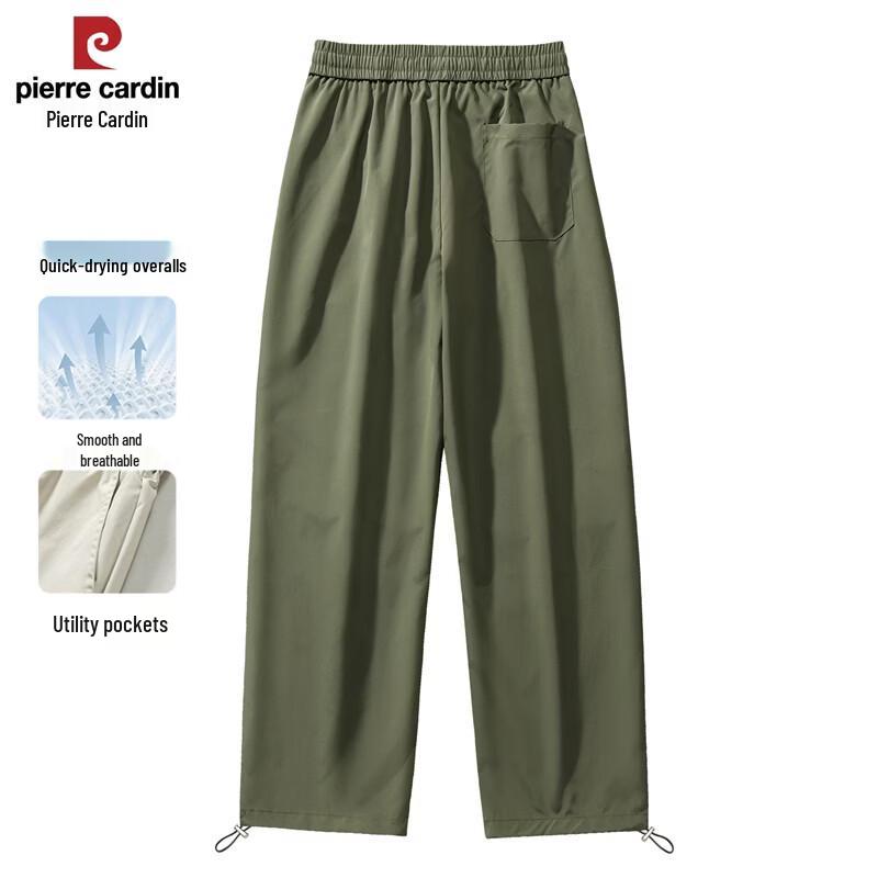 Pierre Cardin Men s Waterproof Windproof Straight-Fit Cargo Pants 170