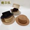Dell Le Ice Hemp Silk Flat Top Cap Foldable Rhinestone Summer Sunscreen Cap