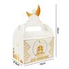 20/4Pcs EID Mubarak Gift Box Ramadan Mubarak Biscuit Candy Snack Packaging Box Bag Supplies 2025 Islamic Muslim Party Decoration