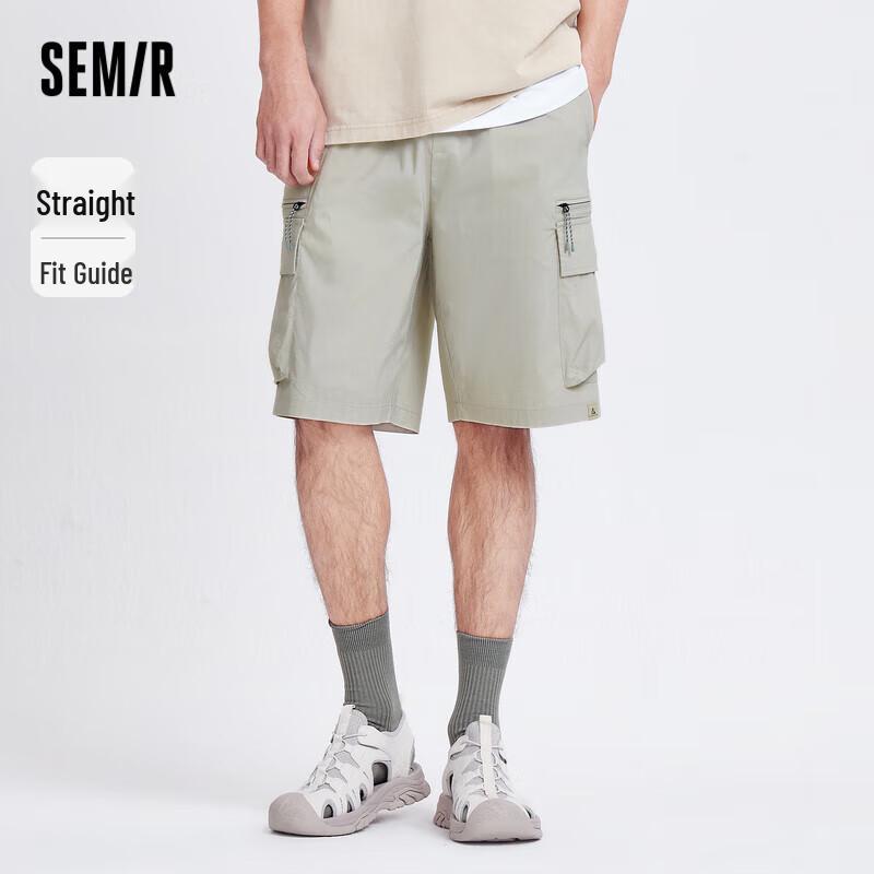Semir Men's Cool Feel Straight-Leg Cargo Shorts