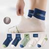5 Pairs of Men's Summer Thin Breathable Sports Sweat Absorbing and Deodorizing Cotton Socks