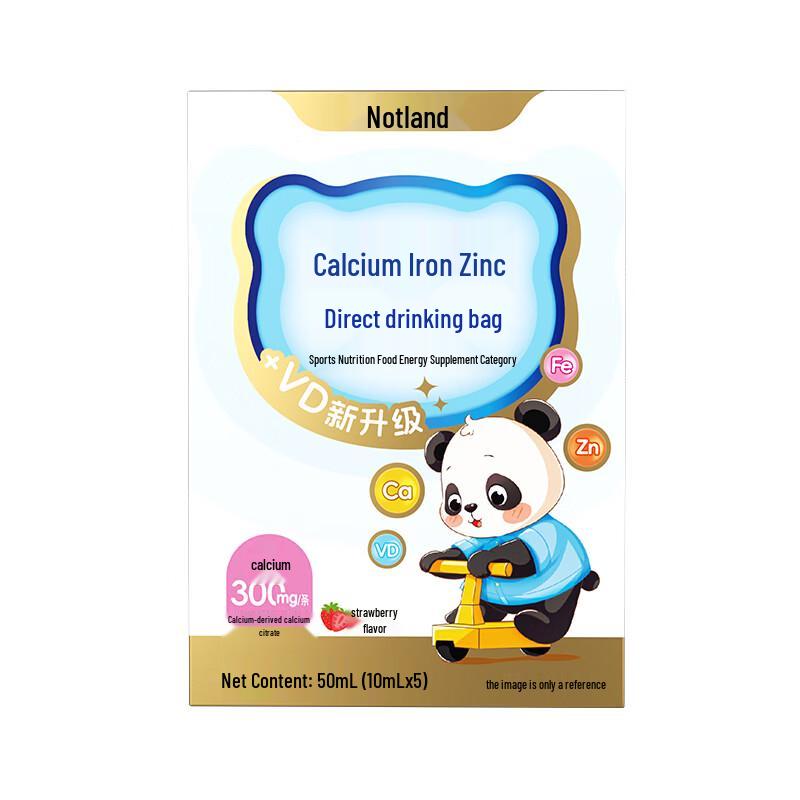 Nutrilon Liquid Calcium Iron Zinc VD3 Supplement