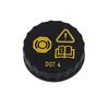6M512162AA Крышка бачка тормозной жидкости для Ford Focus, Mondeo, S-Max