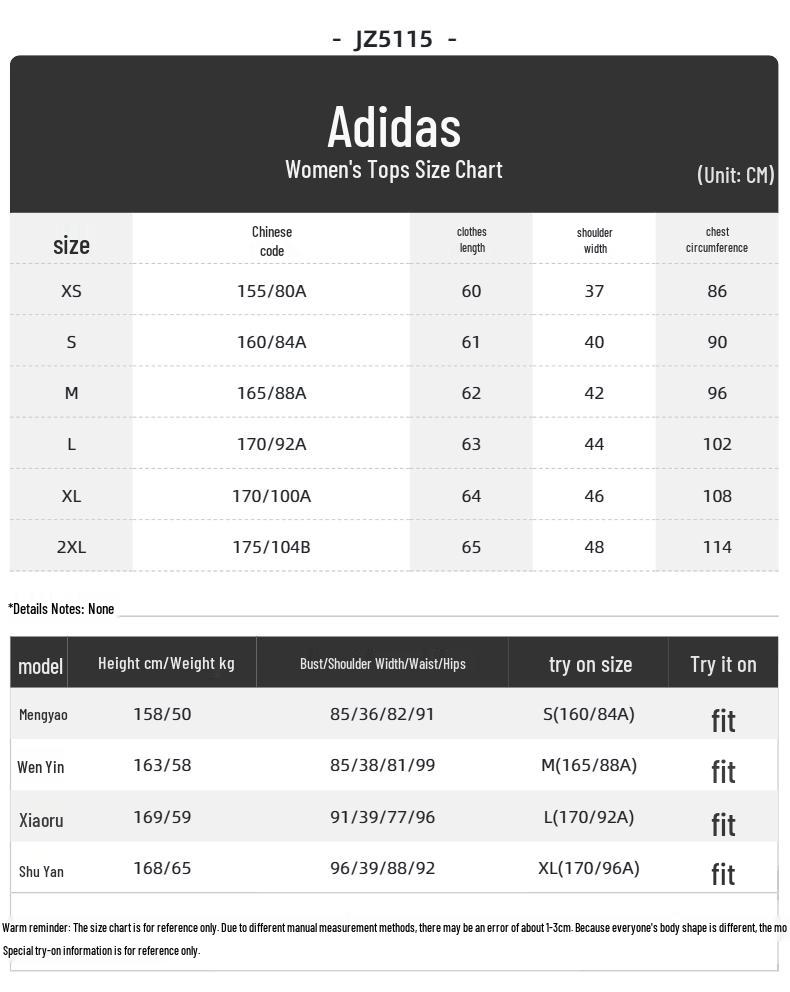 Adidas Women's JZ5115 Summer Road Running Short Sleeve T-Shirt