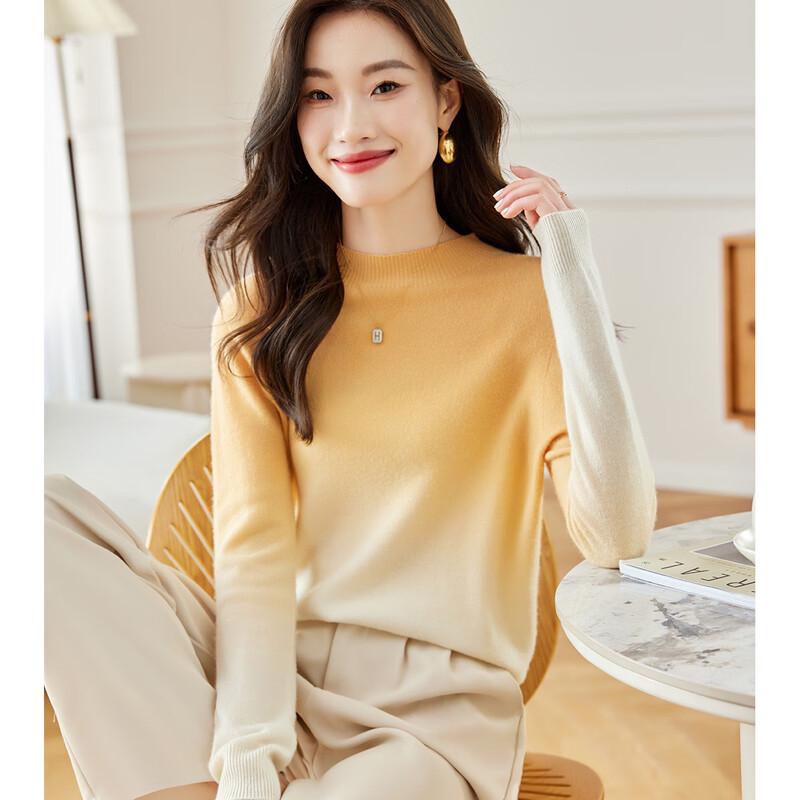 Srcr Women's Dye-Dip Gradient 100% Wool Sweater