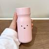 Water Bottle Simple Portable Stainless Steel Thermos Cup Go Out Pocket Cup Tea Separation Office Workers Students Small Cup