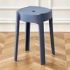 6Pcs Plastic Stool Stackable Portable Round Nesting Stools 330lbs Load Bearing Backless Bar Stool Seating for Home Classroom Outdoor