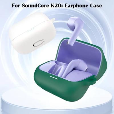 Silicone Protective Case for Anker Soundcore K20i Dustproof Shockproof Bluetooth Headphone Cover 360° All-round Protection