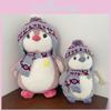 Plush Toy Penguin Soft Velvet Cuddle Pillow Girl Children Festival Gift Doll