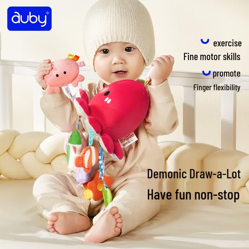 Auby Baby Stroller Crib Hanging Soothing Toy