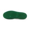 Jordan 1 Mid PS Black Pine Green 640734-067