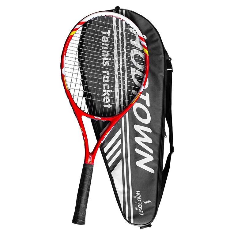 

Beginner Training Tennis Racket