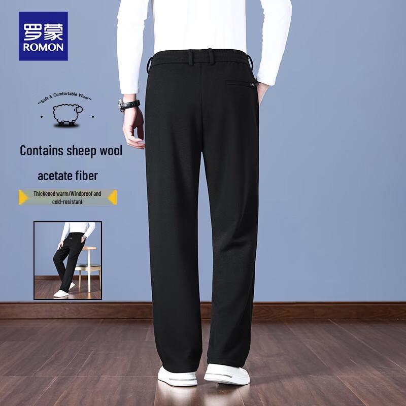 ROMON Men's Winter Thickened Wool-Blend Casual Straight-Leg Trousers