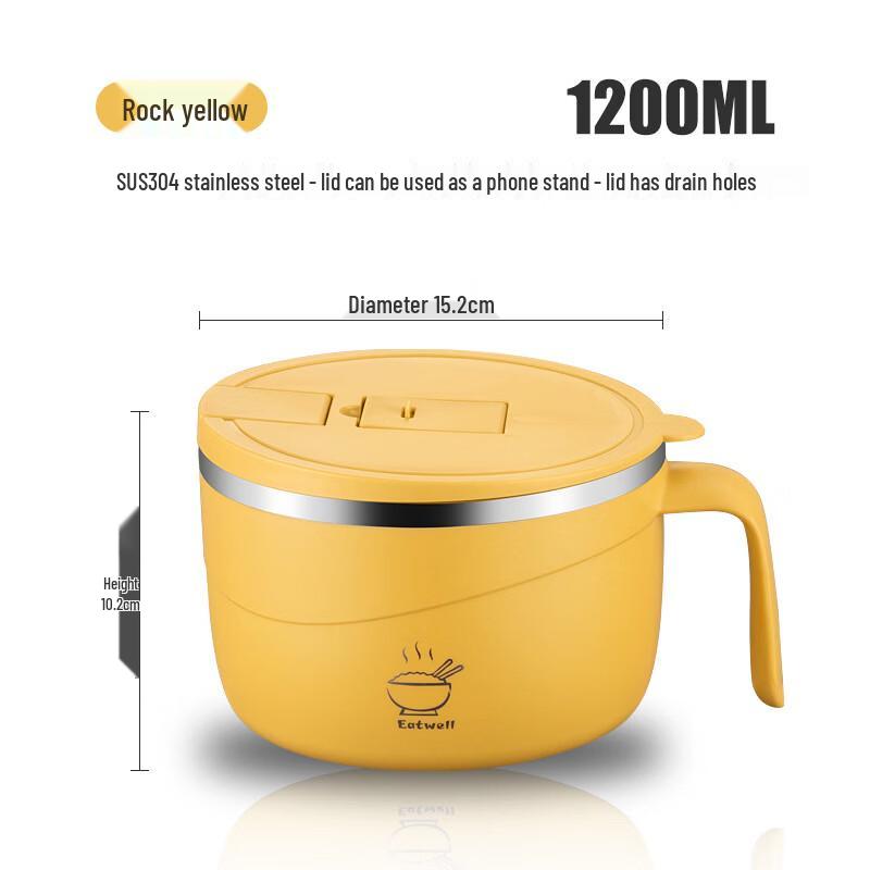 Zhishi 304 Stainless Steel Portable Instant Noodle & Lunch Box Set