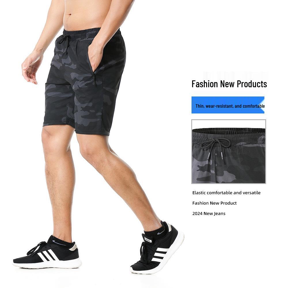 Men's Slim-Fit Camouflage Breathable Summer Fitness Shorts with Zipper Pockets, Mid-Length, Multi-Color Print