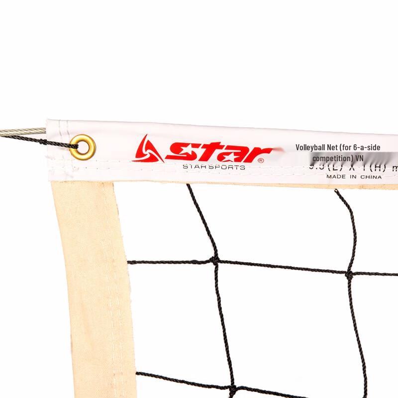 Star Training & Competition Volleyball Net