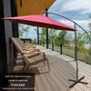 OEING Outdoor Patio Sunshade Umbrella