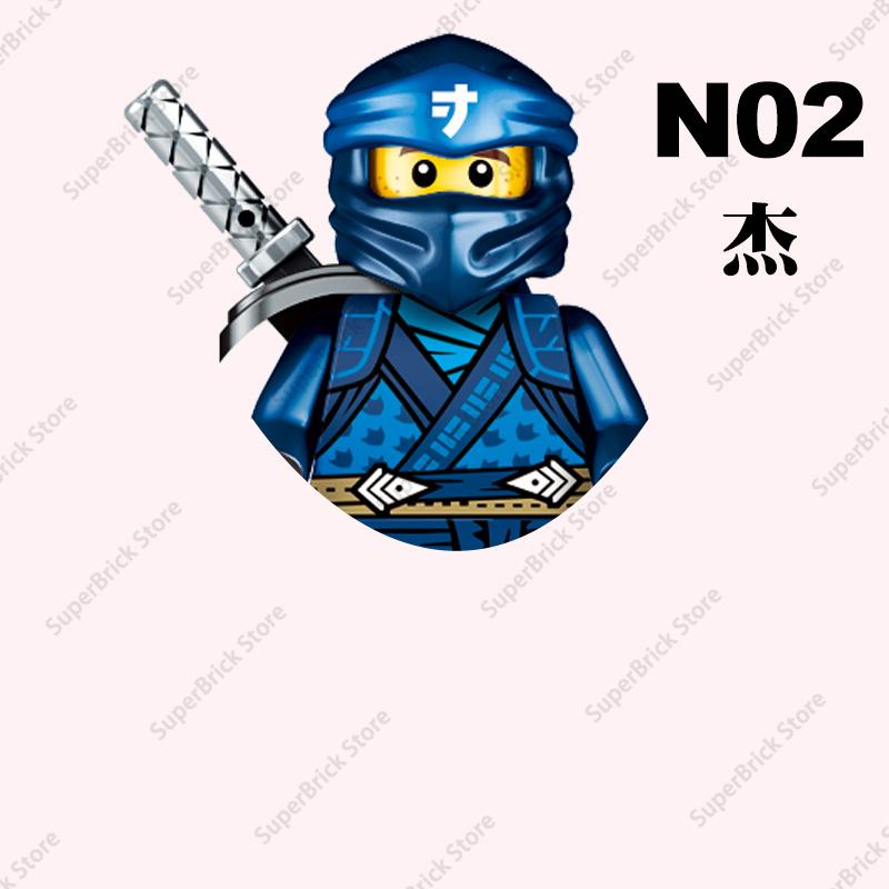 NEU Anime Ninja Böser Moro Mini Actionfigur Bausteine Herr. E Skelett Zauberer Puppen Bausteine Modell Kinder MOC Spielzeug Geschenke
