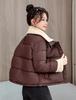 Women’s Short Lamb Wool Lapel  Winter Jacket