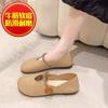 Soft leather Mary Jane single shoes women's 2025 spring new late evening breeze gentle flat bottom casual retro beanie shoes