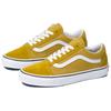 Vans Old Skool 'Olive Oil' Vans VN0A38G11UK