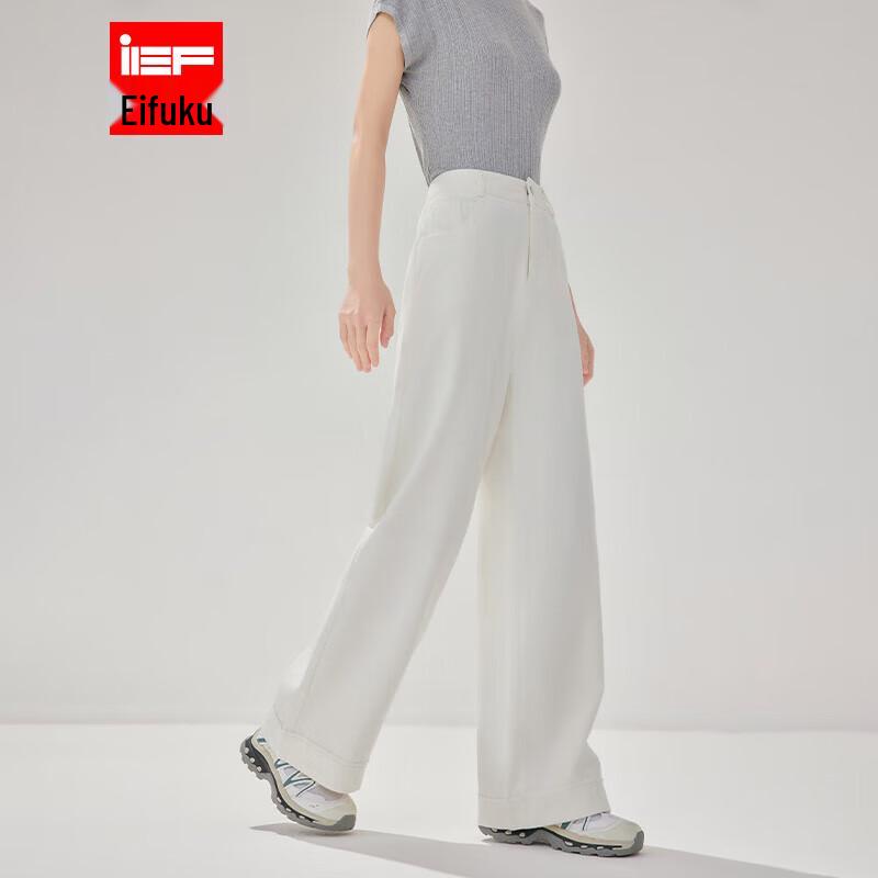 

Женские брюки широкие от бедра IEF Aiyifu XS