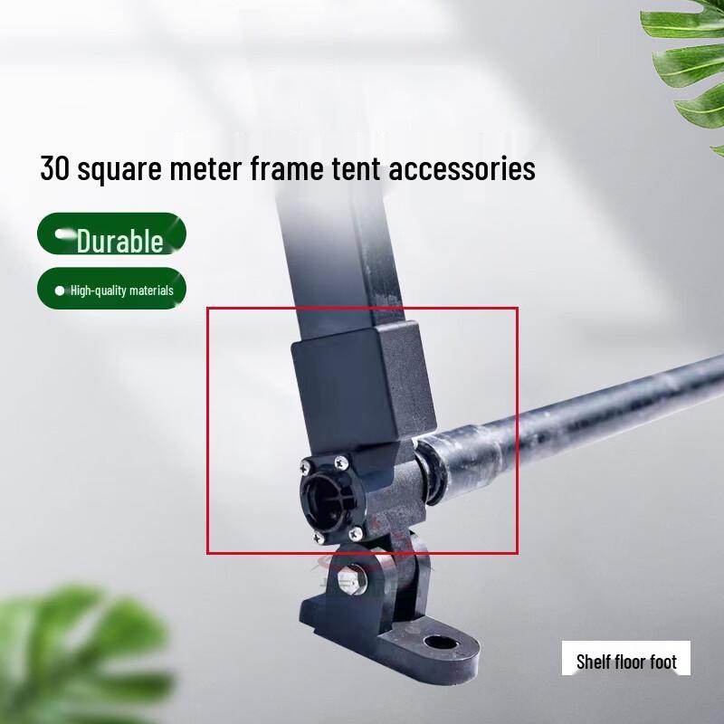 Bugudao Outdoor Tent Accessories