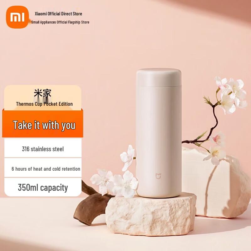 Xiaomi Portable 316L Stainless Steel Pocket Thermos Cup