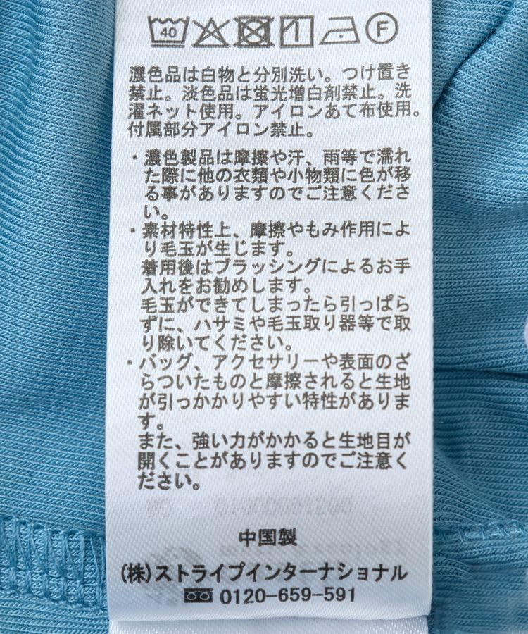 Music Sweater Vest Jacquard Bustier for Ivory [Earth & Ecology] Women,