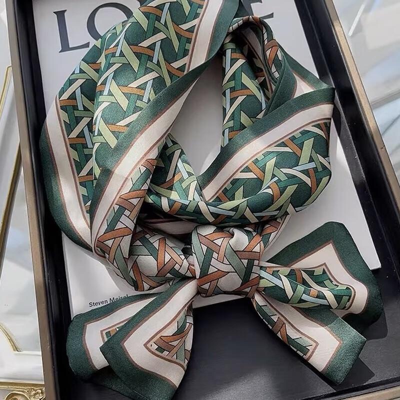 Luxury Silk Scarf, Pen & Tumbler Gift Set