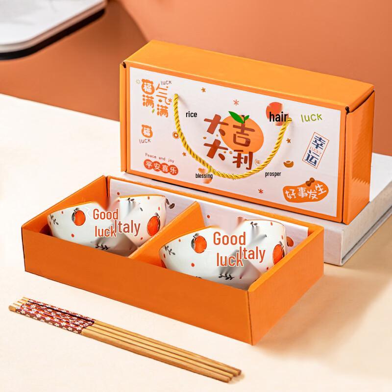 HUAIYI Ceramic Dinnerware Gift Set