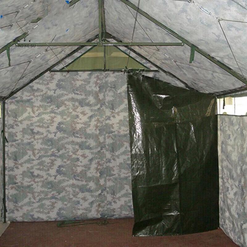 Outdoor Emergency Field Latrine Tent