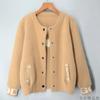 Women's New Solid Color Loose Knitted Cardigan Versatile Sweater Imitation Gold Mink Jacket