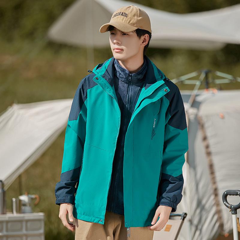 

Outdoor Fashion Color Block 3-in-1 Windbreaker with Detachable Hood for Couples 4XL