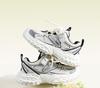 Yingbeimini 2026 Spring Kids' Sports Shoes - Shock Absorbing Boys' Sneakers & Casual Girls' Running Shoes